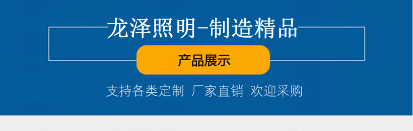 江蘇順泰交通科技公司廠家精品制造信號(hào)桿